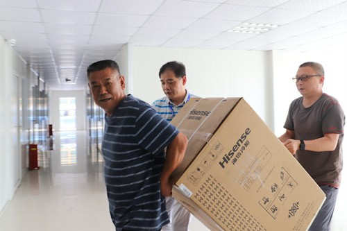 首页|k1体育十年品牌值得信任