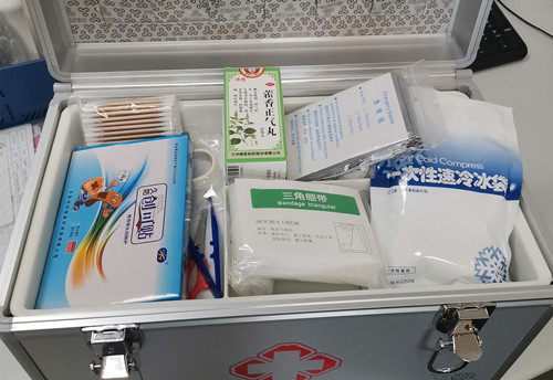 首页|k1体育十年品牌值得信任