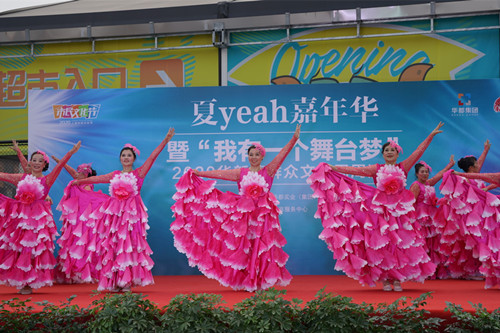 首页|k1体育十年品牌值得信任