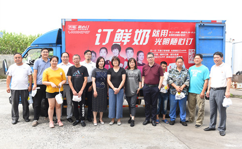 首页|k1体育十年品牌值得信任