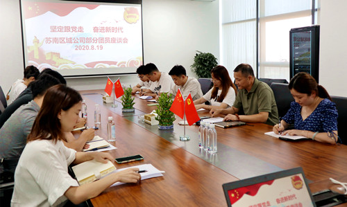 首页|k1体育十年品牌值得信任