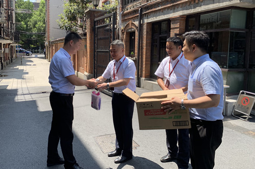 首页|k1体育十年品牌值得信任