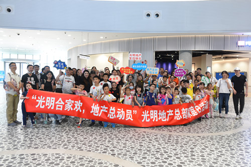 首页|k1体育十年品牌值得信任