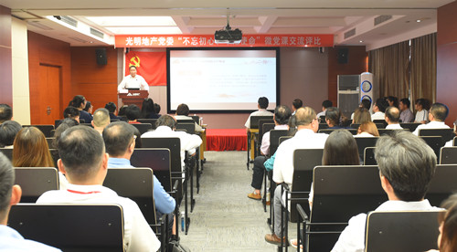 首页|k1体育十年品牌值得信任