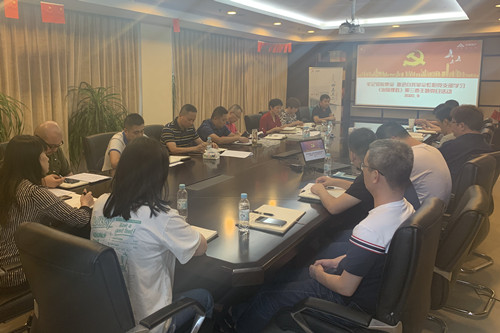 首页|k1体育十年品牌值得信任