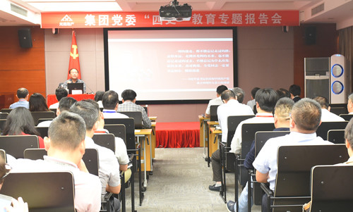 首页|k1体育十年品牌值得信任