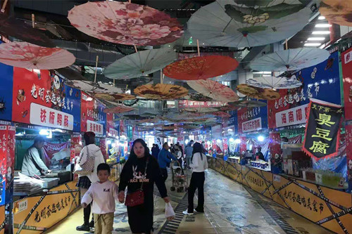 首页|k1体育十年品牌值得信任