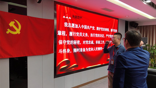 首页|k1体育十年品牌值得信任