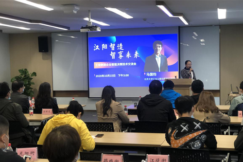 首页|k1体育十年品牌值得信任