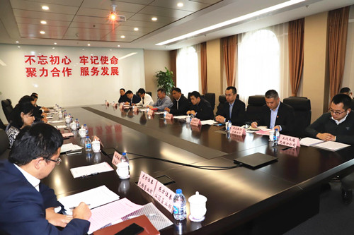 首页|k1体育十年品牌值得信任