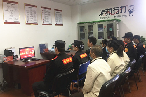 首页|k1体育十年品牌值得信任