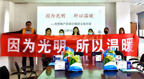 首页|k1体育十年品牌值得信任