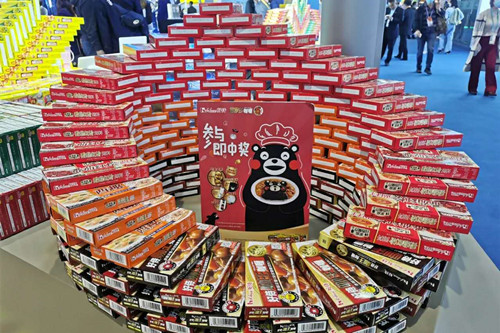 首页|k1体育十年品牌值得信任