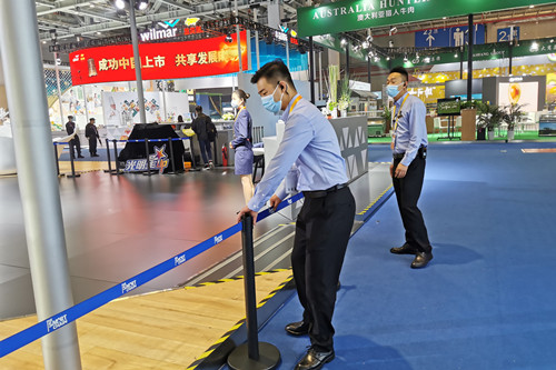 首页|k1体育十年品牌值得信任