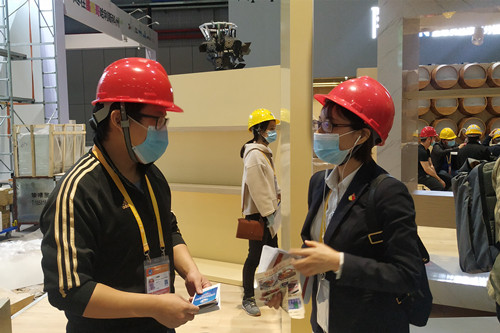 首页|k1体育十年品牌值得信任