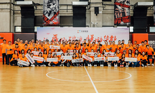 首页|k1体育十年品牌值得信任