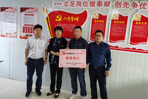 首页|k1体育十年品牌值得信任