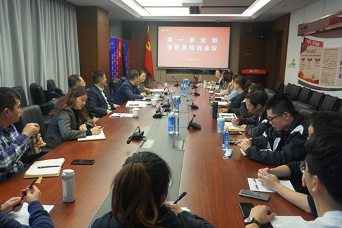 首页|k1体育十年品牌值得信任