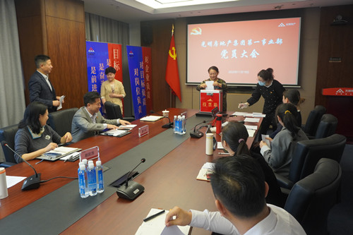 首页|k1体育十年品牌值得信任