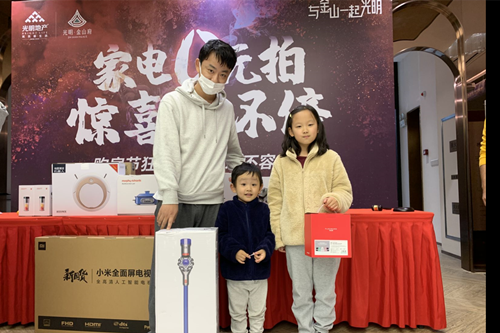 首页|k1体育十年品牌值得信任