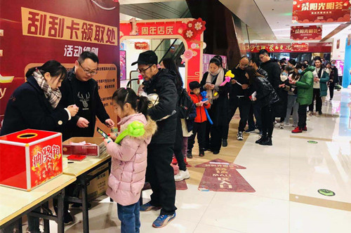 首页|k1体育十年品牌值得信任