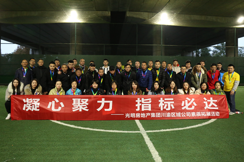 首页|k1体育十年品牌值得信任