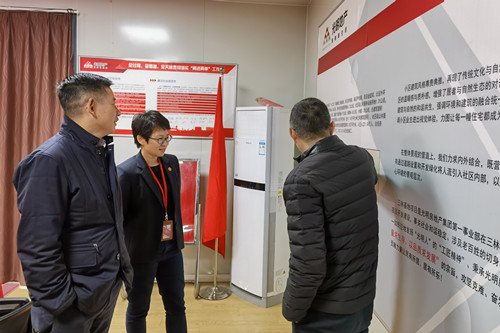 首页|k1体育十年品牌值得信任