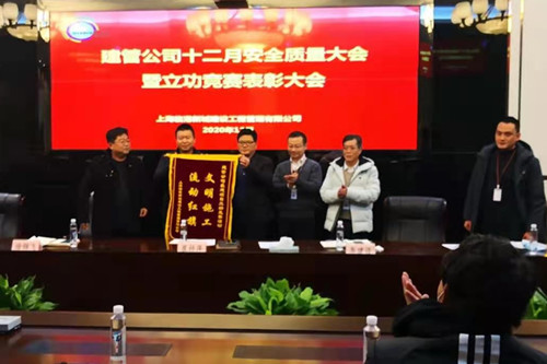 首页|k1体育十年品牌值得信任