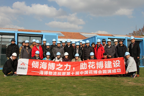 首页|k1体育十年品牌值得信任