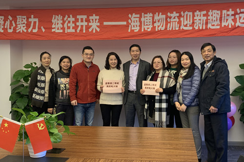 首页|k1体育十年品牌值得信任