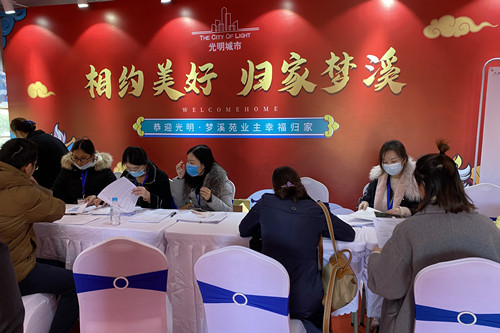 首页|k1体育十年品牌值得信任