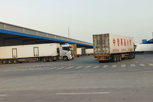 首页|k1体育十年品牌值得信任