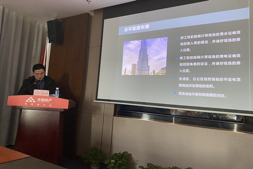 首页|k1体育十年品牌值得信任