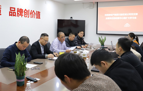 首页|k1体育十年品牌值得信任