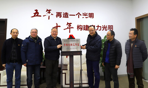 首页|k1体育十年品牌值得信任