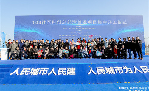 首页|k1体育十年品牌值得信任