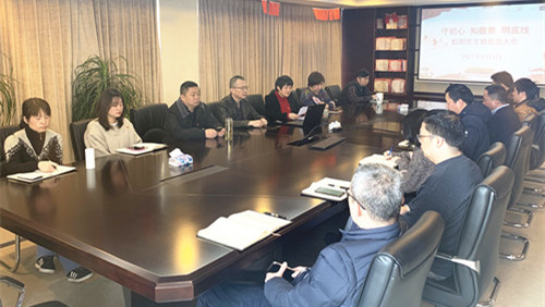 首页|k1体育十年品牌值得信任