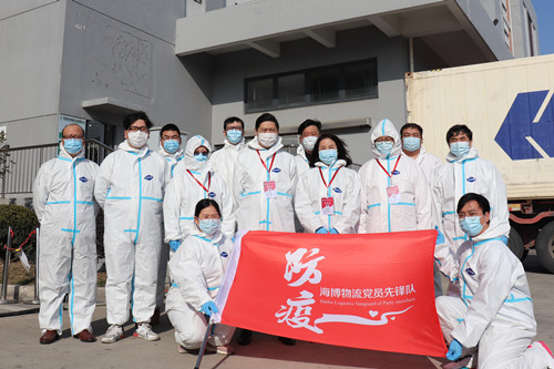 首页|k1体育十年品牌值得信任