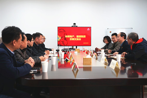 首页|k1体育十年品牌值得信任