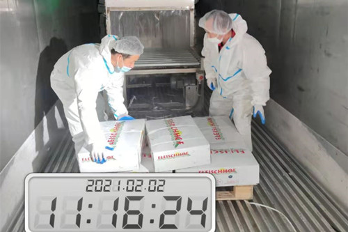 首页|k1体育十年品牌值得信任