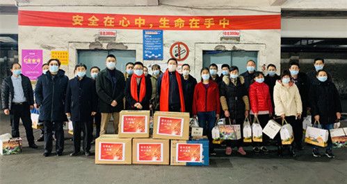 首页|k1体育十年品牌值得信任