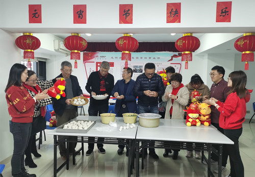 首页|k1体育十年品牌值得信任