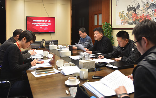 首页|k1体育十年品牌值得信任