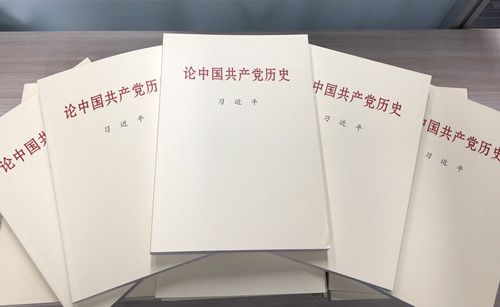 首页|k1体育十年品牌值得信任