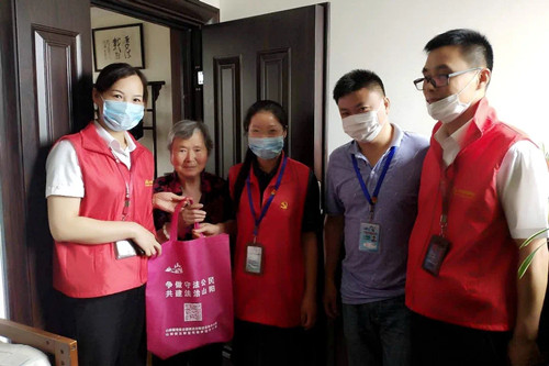 首页|k1体育十年品牌值得信任