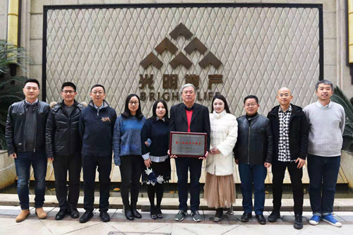 首页|k1体育十年品牌值得信任