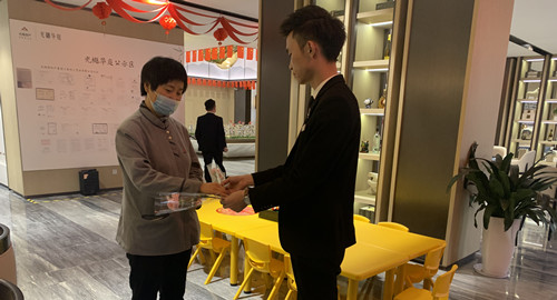 首页|k1体育十年品牌值得信任