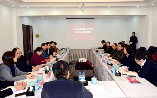 首页|k1体育十年品牌值得信任