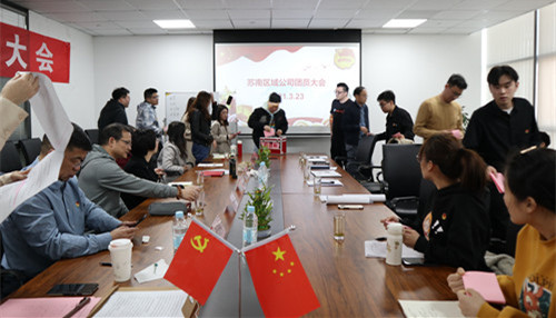 首页|k1体育十年品牌值得信任