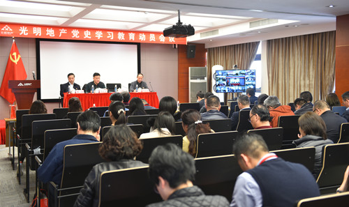 首页|k1体育十年品牌值得信任